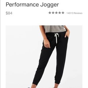 Vuori Performance Jogger (NWT - Black Size M)